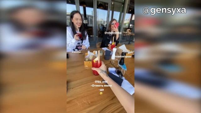 ФРИК ХАУС l ВСТРЕЧА в МОСКВЕ l ПЕРВЫЙ СТРИМ смотреть онлайн