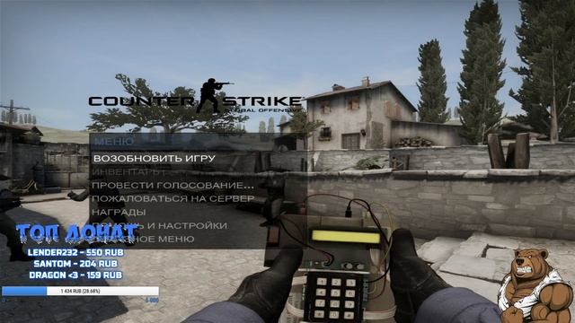 ?CS:GO? | БУСТИМ СИЛЬВЕР АККАУНТ | ЗАХОДИТЕ В ЛОББИ смотреть онлайн