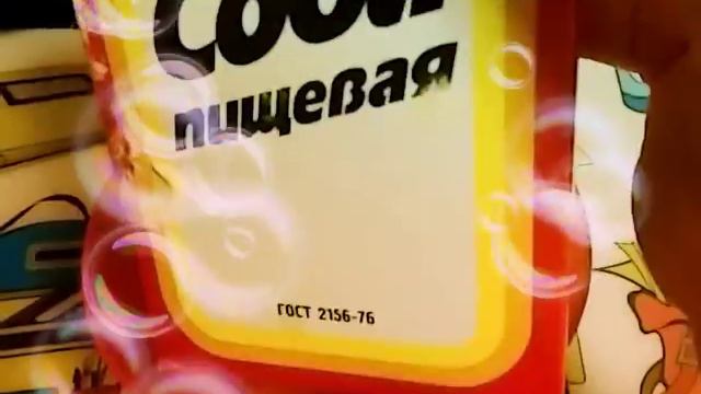 סלים.слайм . как сделать слайм из шампунь смотреть онлайн