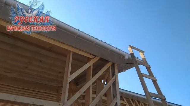 Строим дом в Крыму. Русская каркасная технология. Монтаж OSB фанера наружные стены. смотреть онлайн