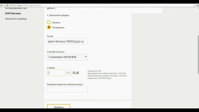 После того, что она показала - я готов на ней женится! Смотрите: смотреть онлайн