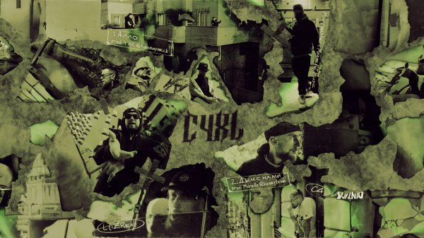 C4 & L iZReaL - ALLO (Official Video)