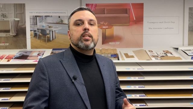 Ламинат Quick Step смотреть онлайн