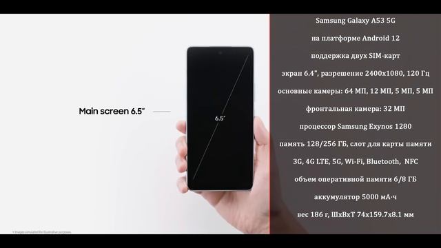 Какой Samsung купить в 2022 году? Лучшие смартфоны Samsung. Лучшие смартфоны 2022 Смартфоны Samsung смотреть онлайн