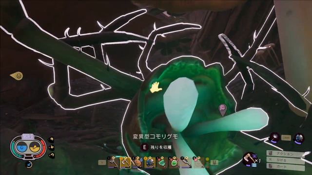 GROUNDED解説　変異型コモリグモを倒す　こいつはジャストガードが大事になってます　マジで強い