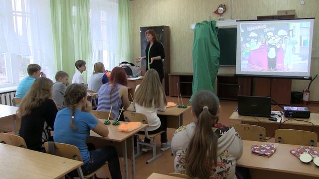 Визитная карточка, Суходуева С.А., ГО Беловский смотреть онлайн