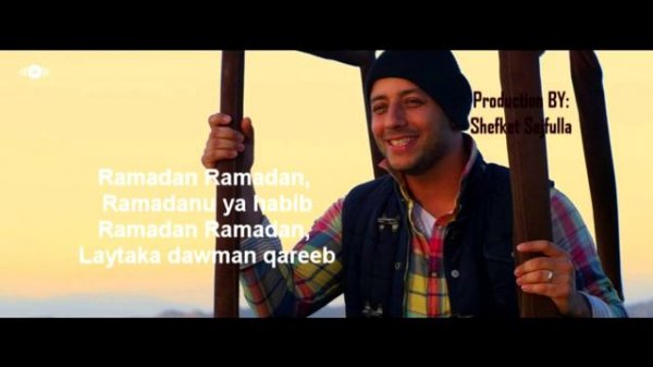 Maher Zain Ramadan Lyrics Video