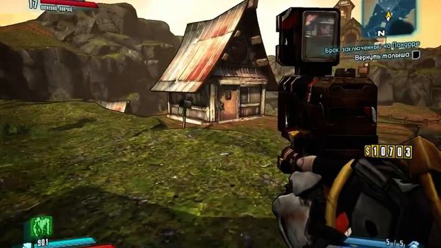 Borderlands co-op c.2 смотреть онлайн