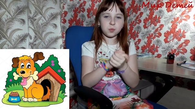 Пальчиковая игра 