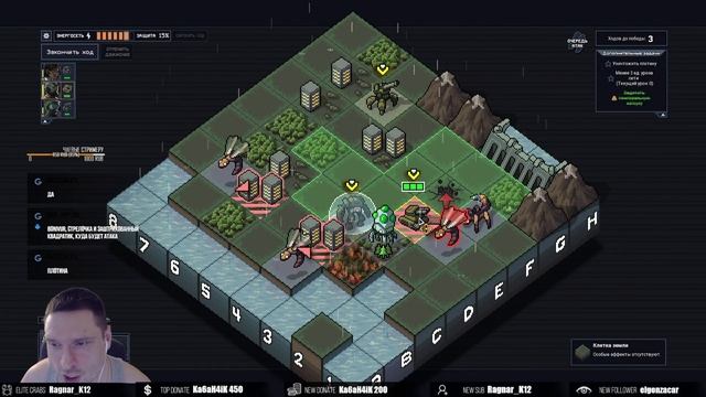 ?INTO THE BREACH➤ Первое прохождение (Сложность "Стандарт") [1] смотреть онлайн