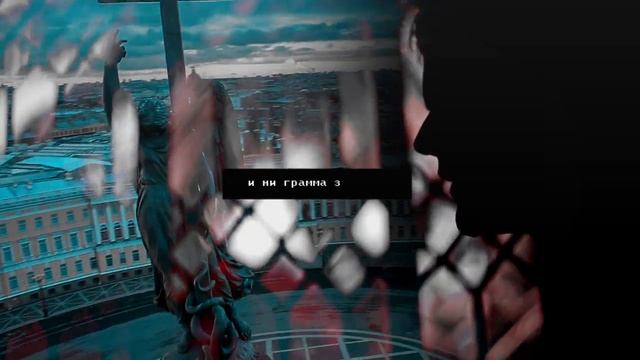 ховарин | вычисляю где ты смотреть онлайн