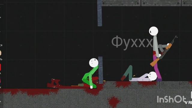 захват в STIKMAN RANDOLL PLAYGROUND смотреть онлайн