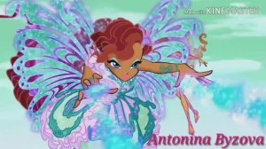 Winx Club 06x25, 07x19 - Forevermoor