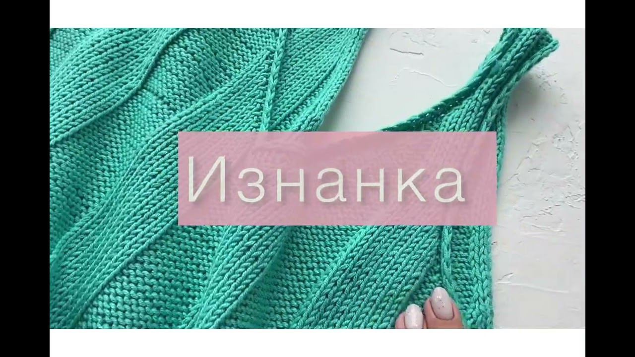 Мк Нежные параллели доступен на сайте annaboronbekova.ru смотреть онлайн