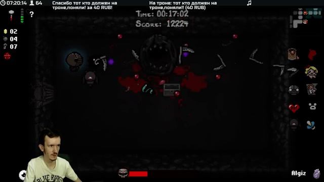 Afterbirth #174 - Хочу суккуба смотреть онлайн