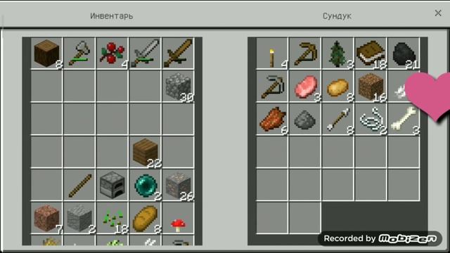 Летсплей по майнкрафту 2 серия (гача лайф) -строю дом смотреть онлайн