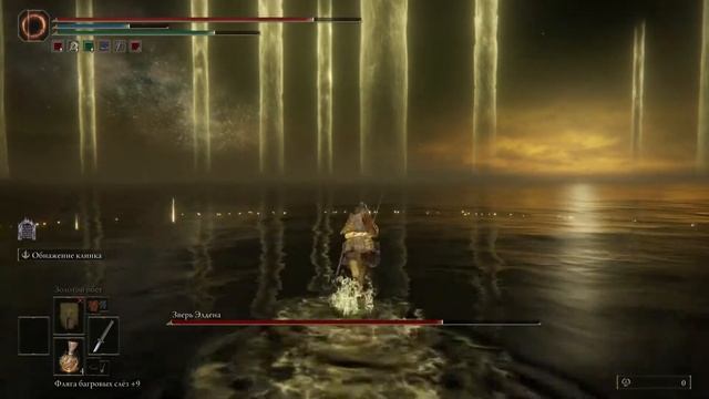 ELDEN RING/PS5/Босс Радагон из золотого порядка/Зверь Элдена смотреть онлайн