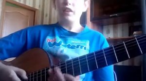 музыка из кухни на гитаре