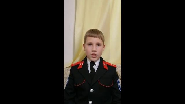 Видео - поздравление "Я люблю тебя, мама" смотреть онлайн