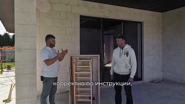 Важные вопросы о чердачных лестницах FAKRO смотреть онлайн