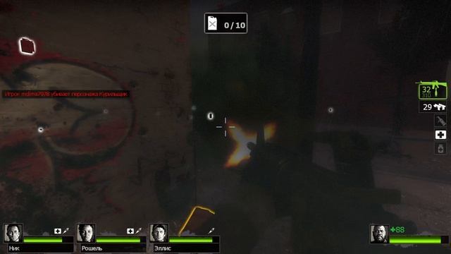 Прохождение игры Left 4 Dead 2- берег реки смотреть онлайн