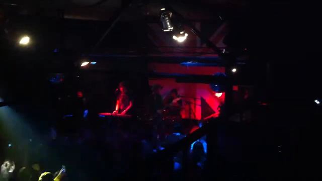 герда, икай