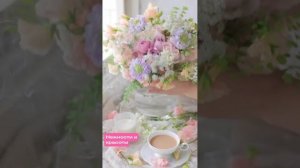 #короткиевидео