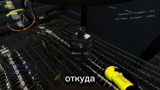 Последний заезд...2 | Lethal Company (ft. Takizava, Bron) [Часть 2] смотреть онлайн
