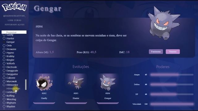 [Power Bi] Dashboard Pokemon смотреть онлайн
