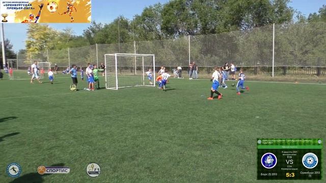Барс 2013 (1) - Оренбург 2013 (1) 5:3 смотреть онлайн