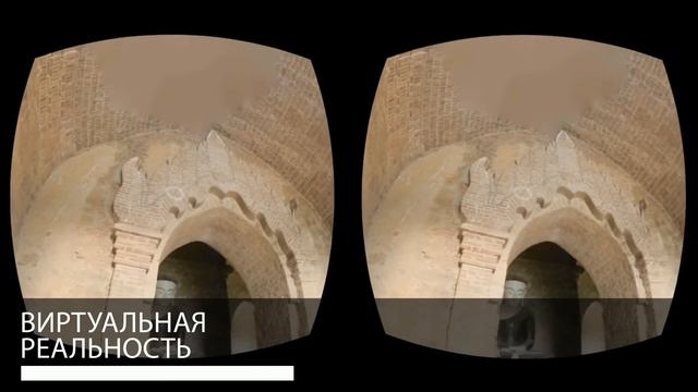 Интерактивный 3D тур в режиме онлайн. Платформа WebGL. Преимущества. Информативный ролик WHITE WALL смотреть онлайн