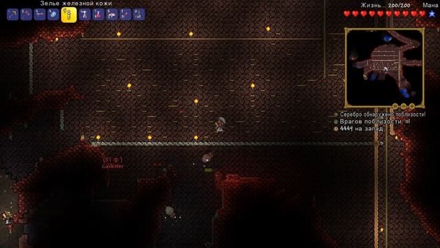 ◈ Terraria - Прохождение в Эксперт Моде ◈ Ад #7 смотреть онлайн
