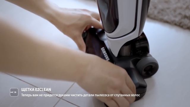 Новый вертикальный пылесос «2-в-1» Samsung VS6000 смотреть онлайн