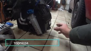 рено клио не дует печка.решение