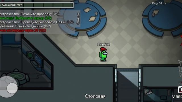 ВСЕ ТОПЫ 1 В АМОНГ АС смотреть онлайн