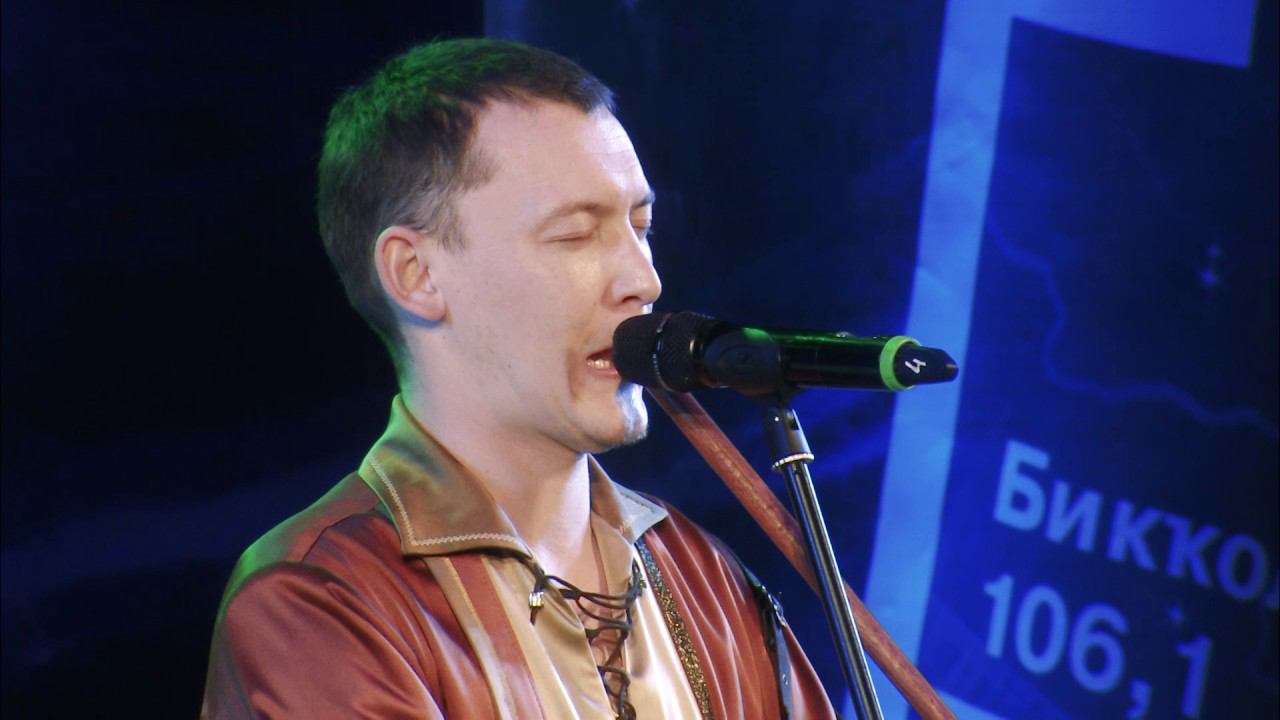 Йатаган ЮлдашХит2106