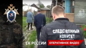 Убила новорожденного