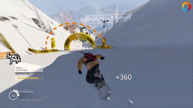 Короче говоря, я поиграл в Steep смотреть онлайн