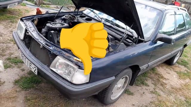 AUDI 100 пневмо сигнал смотреть онлайн
