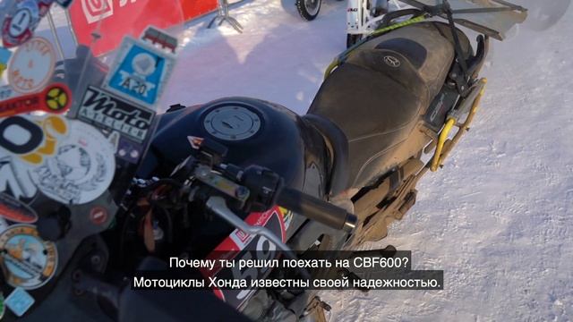 Байкальская миля глазами ЧипЭкип смотреть онлайн