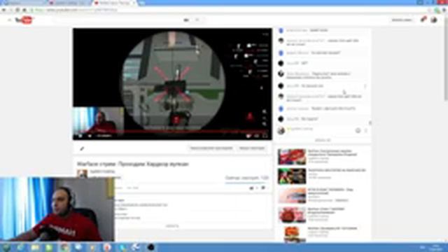 Warface стрим: Проходим Хардкор вулкан смотреть онлайн