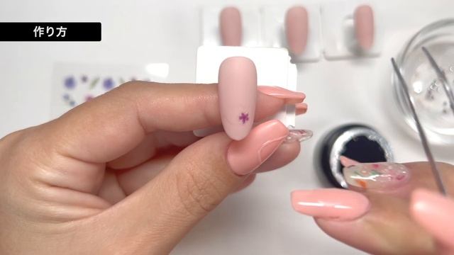 セリアのアイシングジェルでLOVEリングネイル作り方?ミラーパウダーを混ぜておしゃれミラーにする方法も❗️【ネイリストASKA】 смотреть онлайн