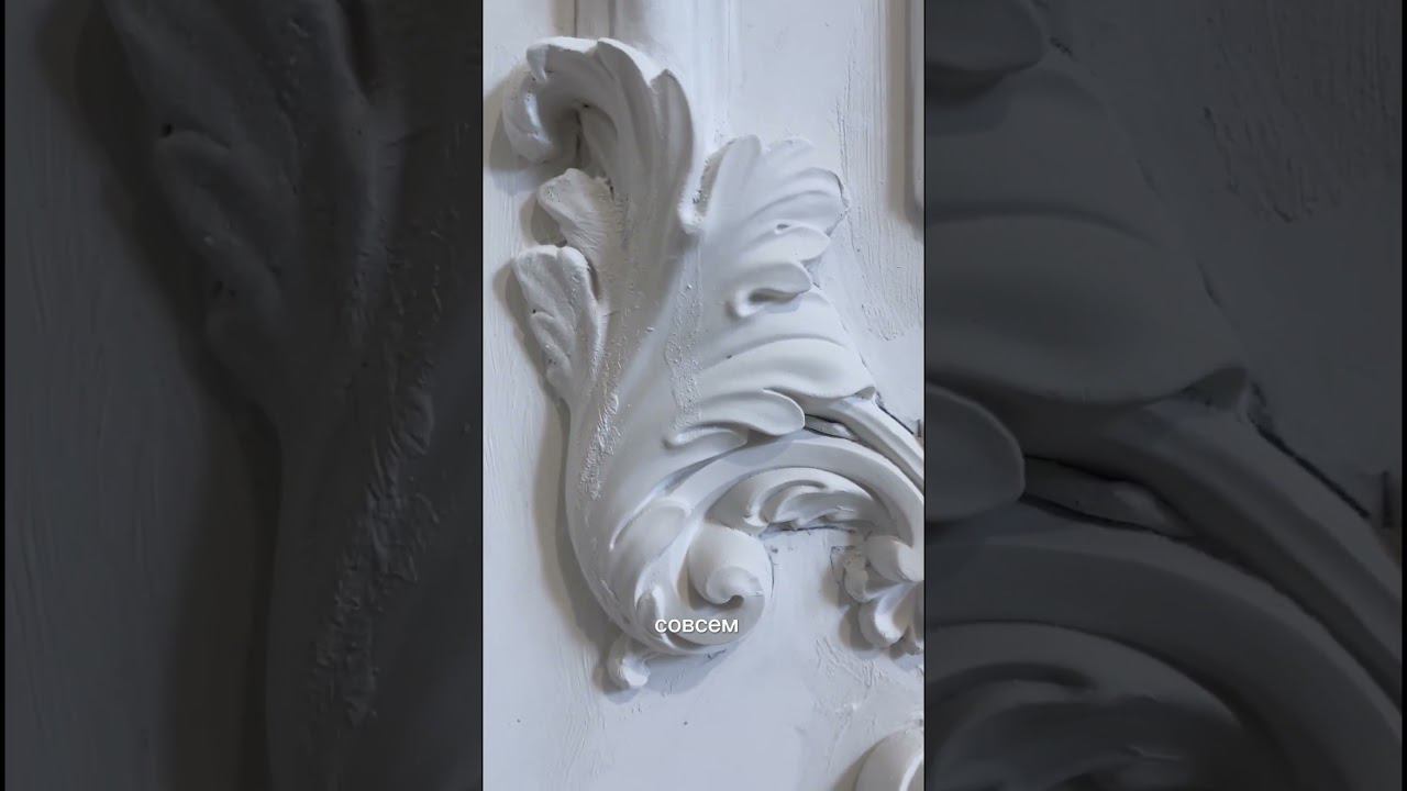 ЧТО ТАКОЕ ЭКОНОМ МОНТАЖ ГИПСОВОЙ ЛЕПНИНЫ? ПЕРЕДЕЛЫВАЕМ ЗА ПОДРЯДЧИКОМ смотреть онлайн