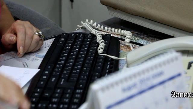 Курсы турагента в Израиле| обучение на русском языке| отзывы| смотреть онлайн