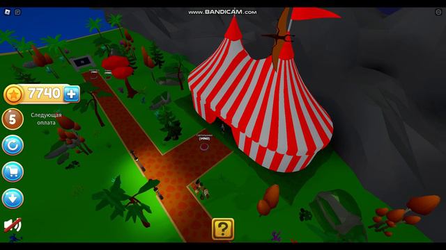 Rollercoaster Tycoon|Roblox Game