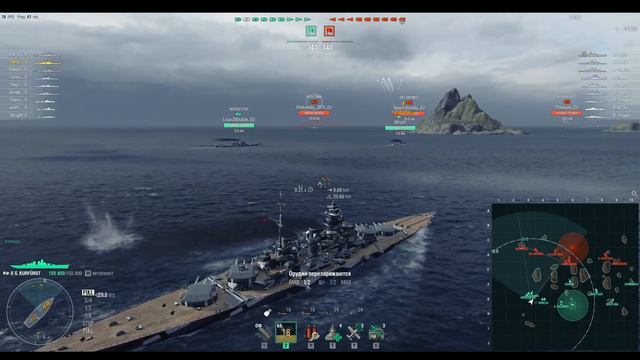 👍 ДЕЙСТВИТЕЛЬНО ЛИ БУДЕТ АП ПМК? 👍 World of Warships смотреть онлайн