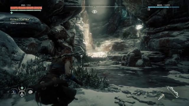 Прохождение Horizon: Zero Dawn #13 - Котел "Сигма" смотреть онлайн