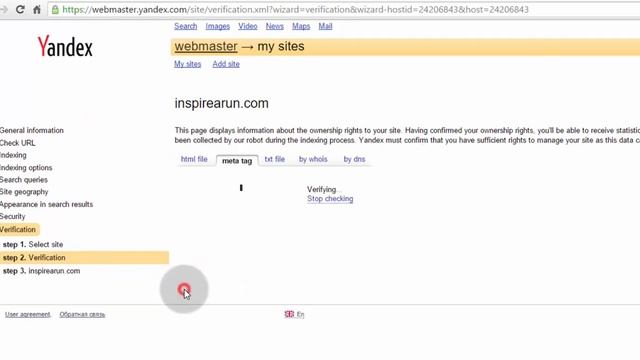 How To Add Your Website & Sitemap To Yandex | SEO Course 2019 Part# 58 смотреть онлайн