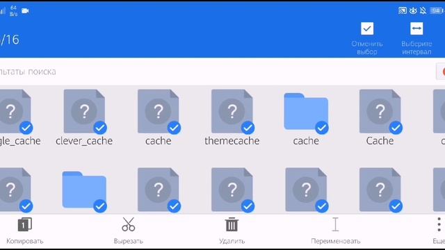 Как освободить память на телефоне. 100% способ смотреть онлайн
