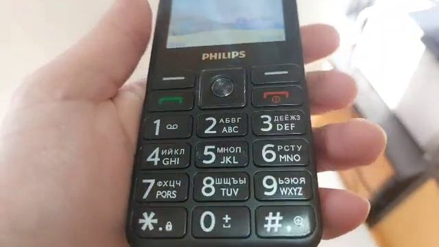 Видео №545756 смотреть онлайн